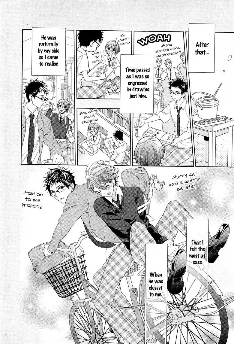 Junjou Bitch, Hatsukoi Kei Chapter 3 page 12 - Chapter 3