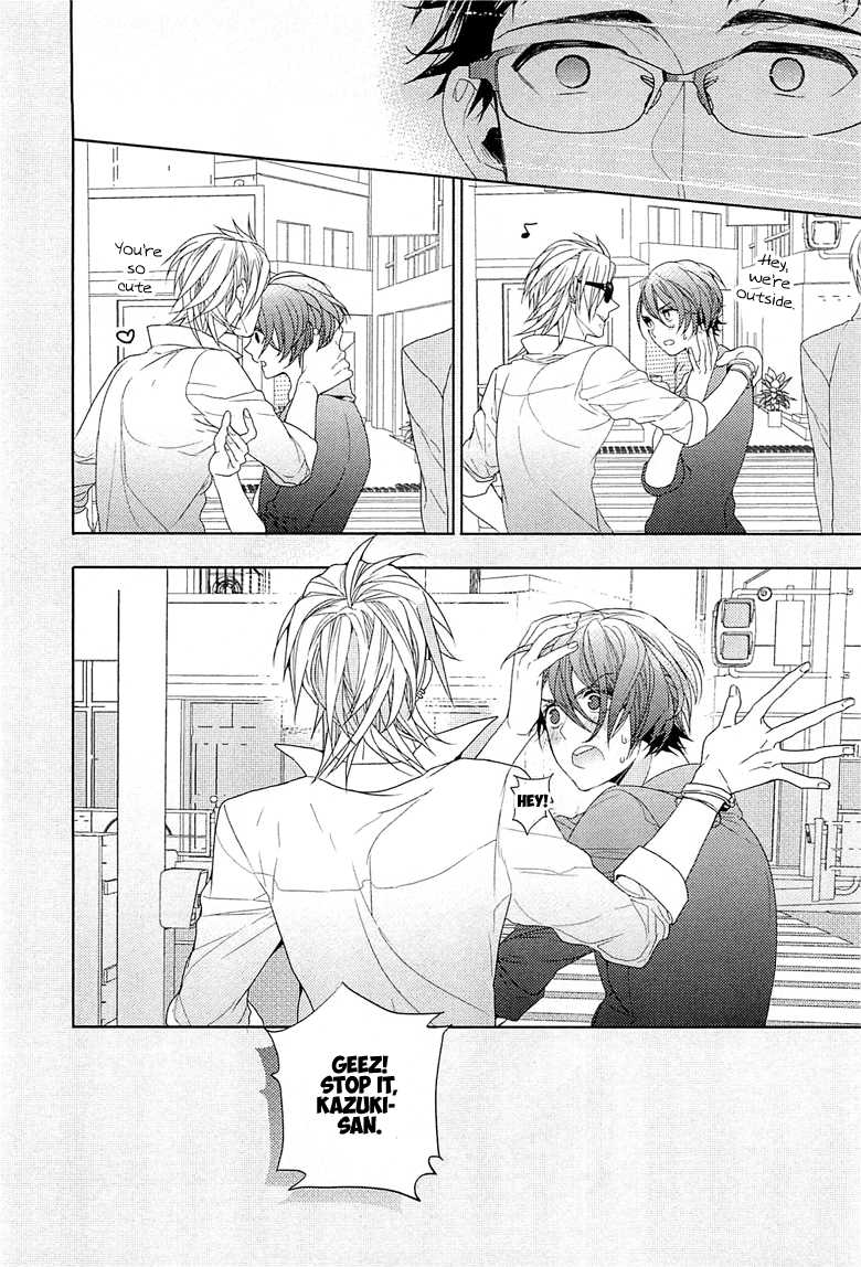Junjou Bitch, Hatsukoi Kei Chapter 3 page 18 - Chapter 3