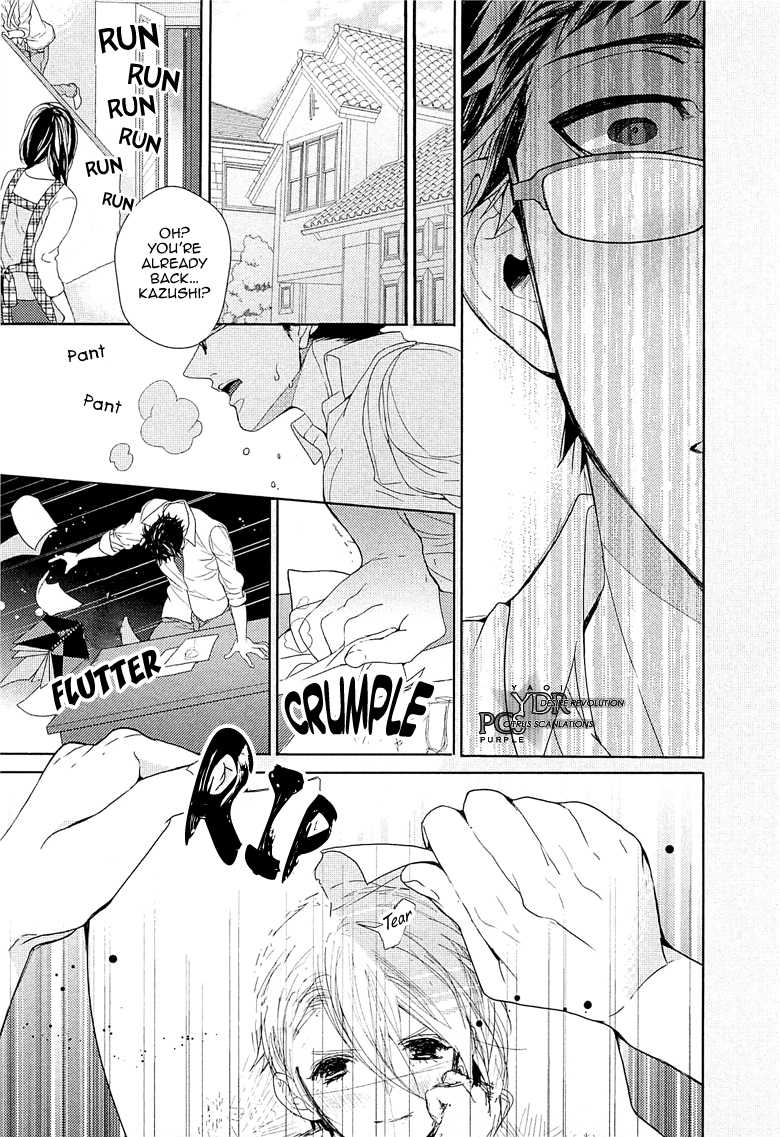 Junjou Bitch, Hatsukoi Kei Chapter 3 page 19 - Chapter 3