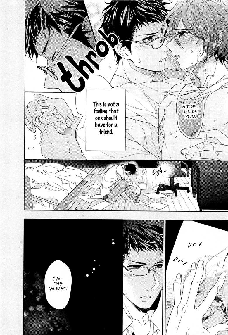 Junjou Bitch, Hatsukoi Kei Chapter 3 page 22 - Chapter 3