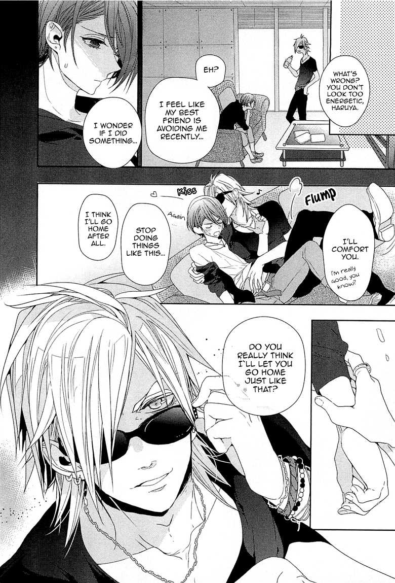 Junjou Bitch, Hatsukoi Kei Chapter 3 page 24 - Chapter 3