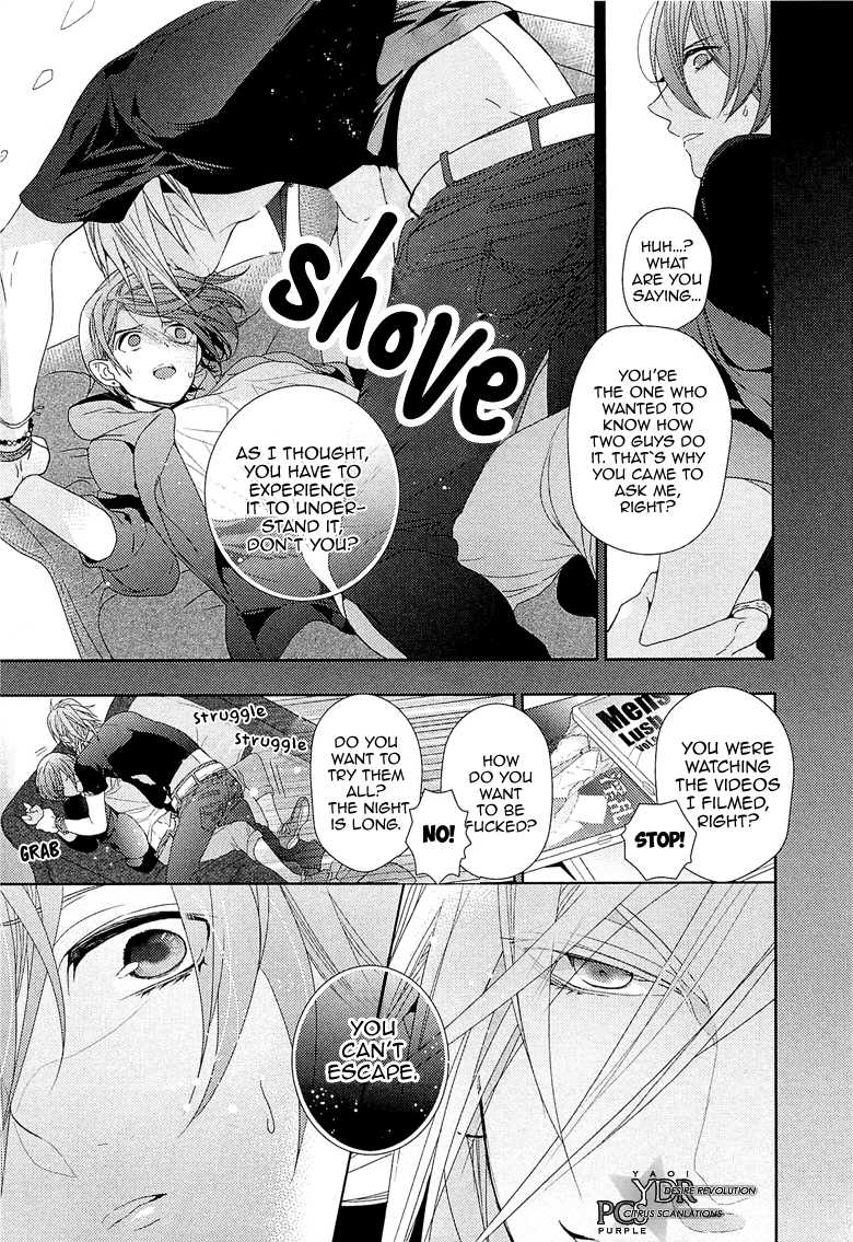 Junjou Bitch, Hatsukoi Kei Chapter 3 page 25 - Chapter 3