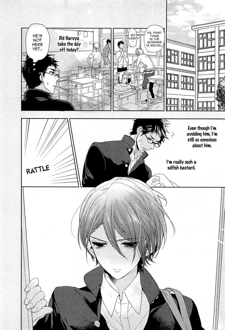 Junjou Bitch, Hatsukoi Kei Chapter 3 page 26 - Chapter 3