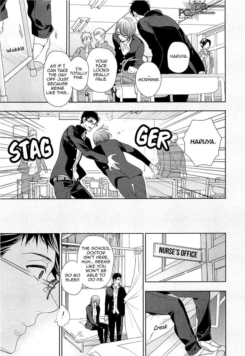 Junjou Bitch, Hatsukoi Kei Chapter 3 page 27 - Chapter 3