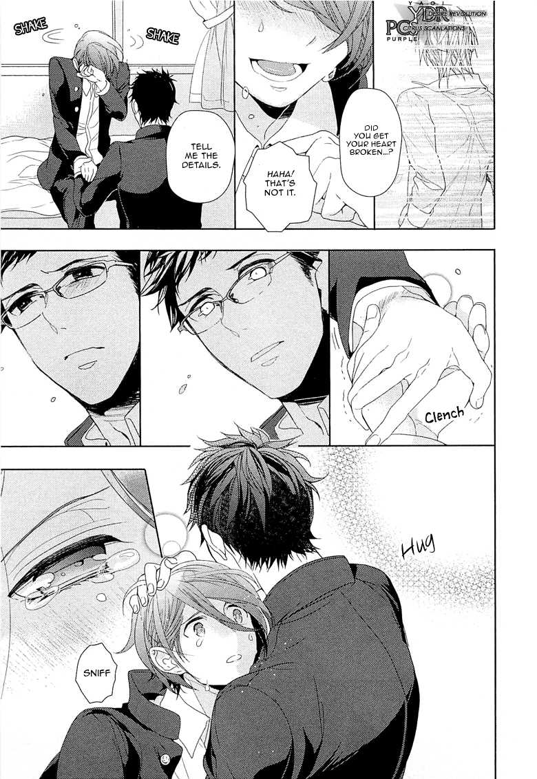 Junjou Bitch, Hatsukoi Kei Chapter 3 page 29 - Chapter 3