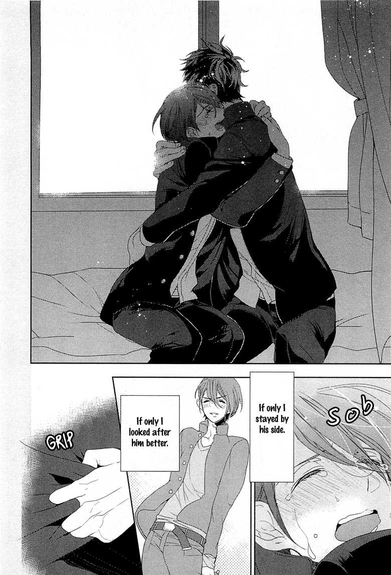 Junjou Bitch, Hatsukoi Kei Chapter 3 page 30 - Chapter 3