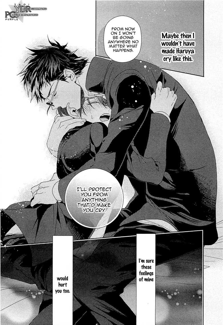 Junjou Bitch, Hatsukoi Kei Chapter 3 page 31 - Chapter 3