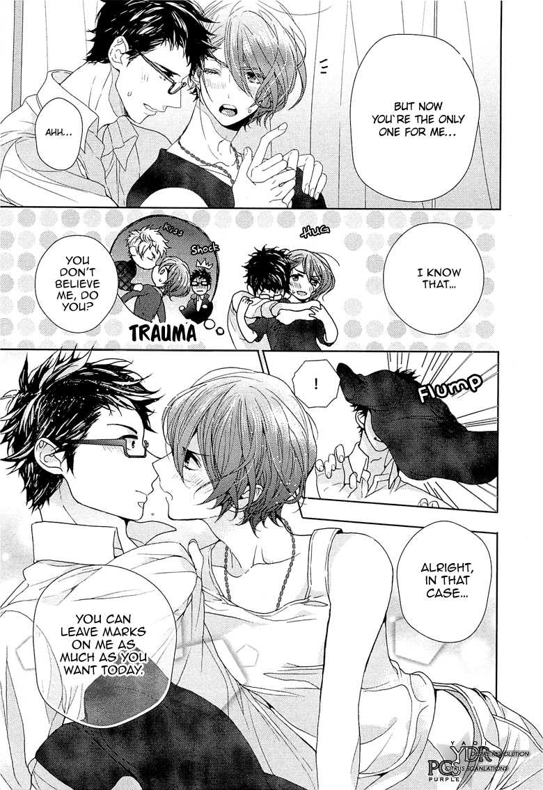 Junjou Bitch, Hatsukoi Kei Chapter 3 page 33 - Chapter 3
