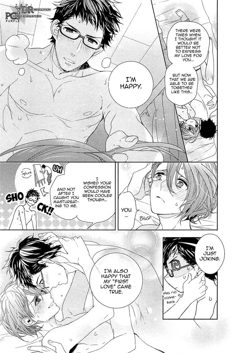 Junjou Bitch, Hatsukoi Kei Chapter 3 page 37 - Chapter 3