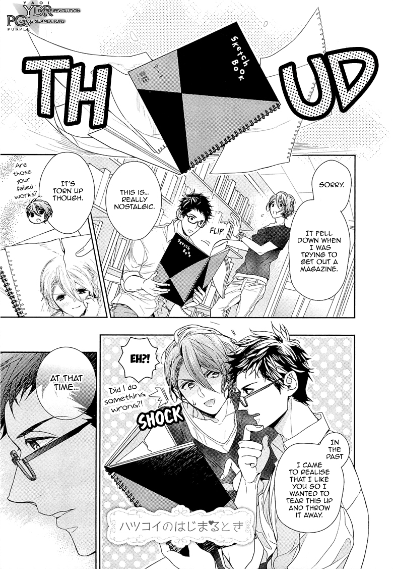 Junjou Bitch, Hatsukoi Kei Chapter 3 page 5 - Chapter 3
