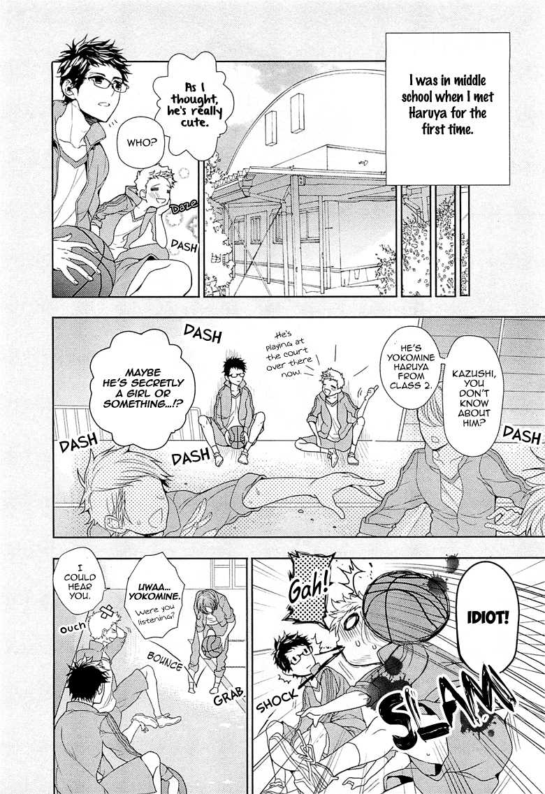Junjou Bitch, Hatsukoi Kei Chapter 3 page 6 - Chapter 3
