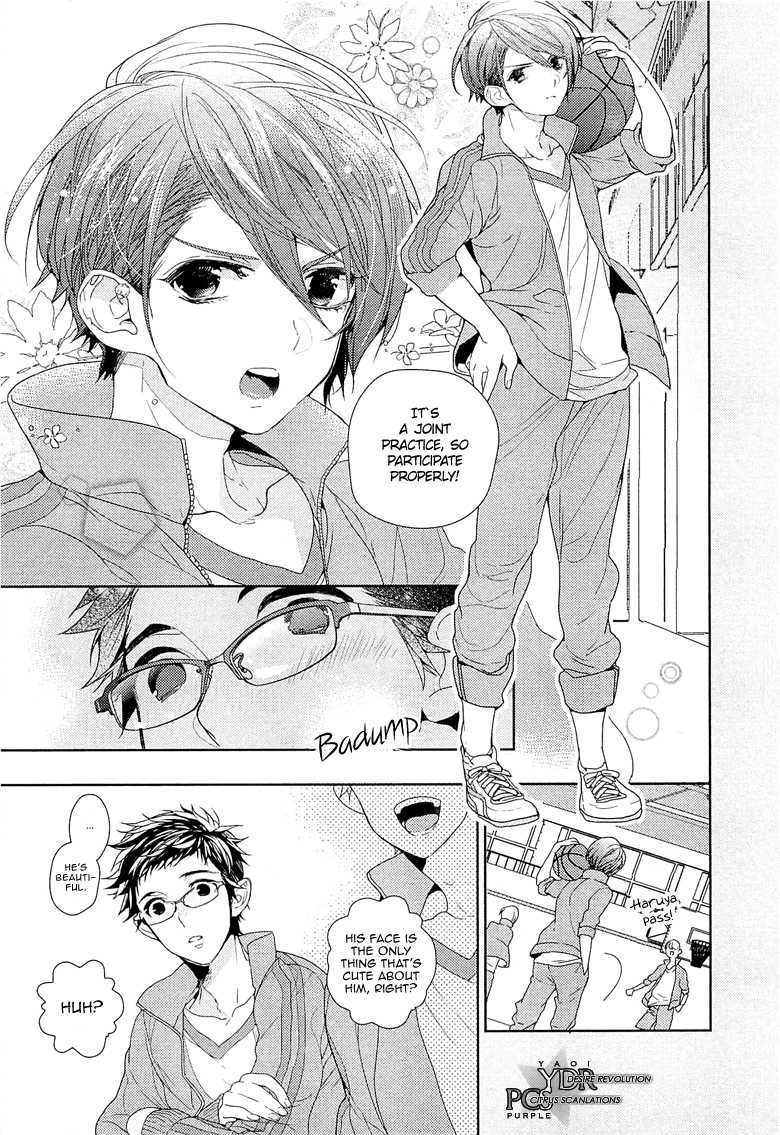 Junjou Bitch, Hatsukoi Kei Chapter 3 page 7 - Chapter 3