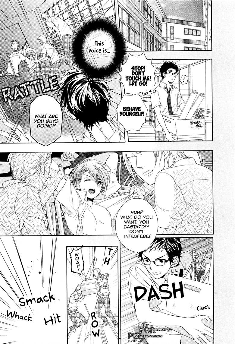 Junjou Bitch, Hatsukoi Kei Chapter 3 page 9 - Chapter 3