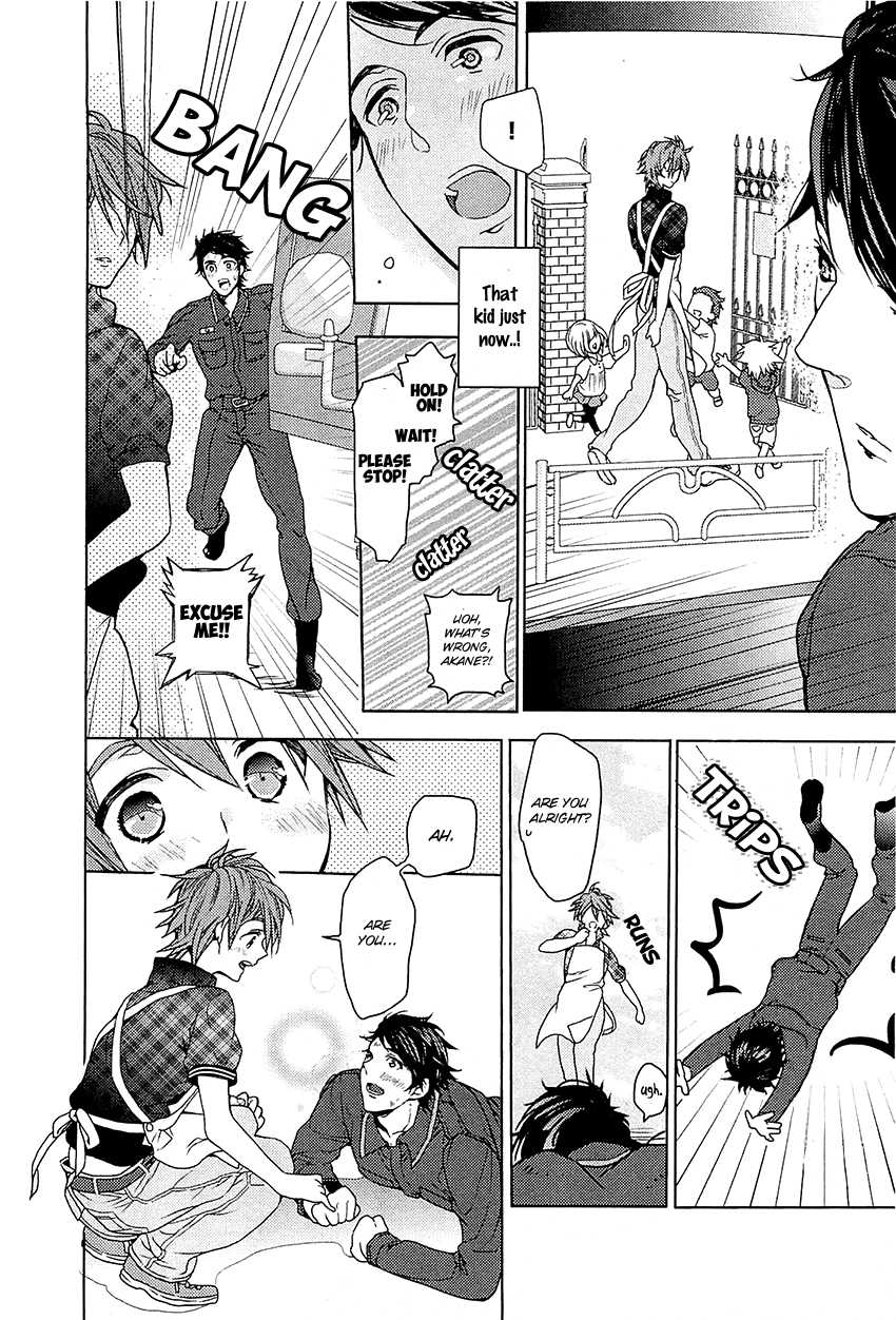 Junjou Bitch, Hatsukoi Kei Chapter 4 page 12 - Chapter 4