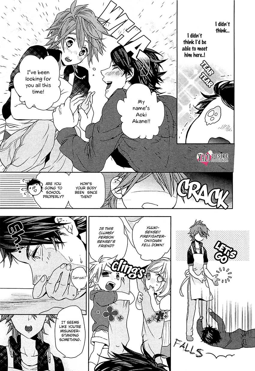 Junjou Bitch, Hatsukoi Kei Chapter 4 page 13 - Chapter 4