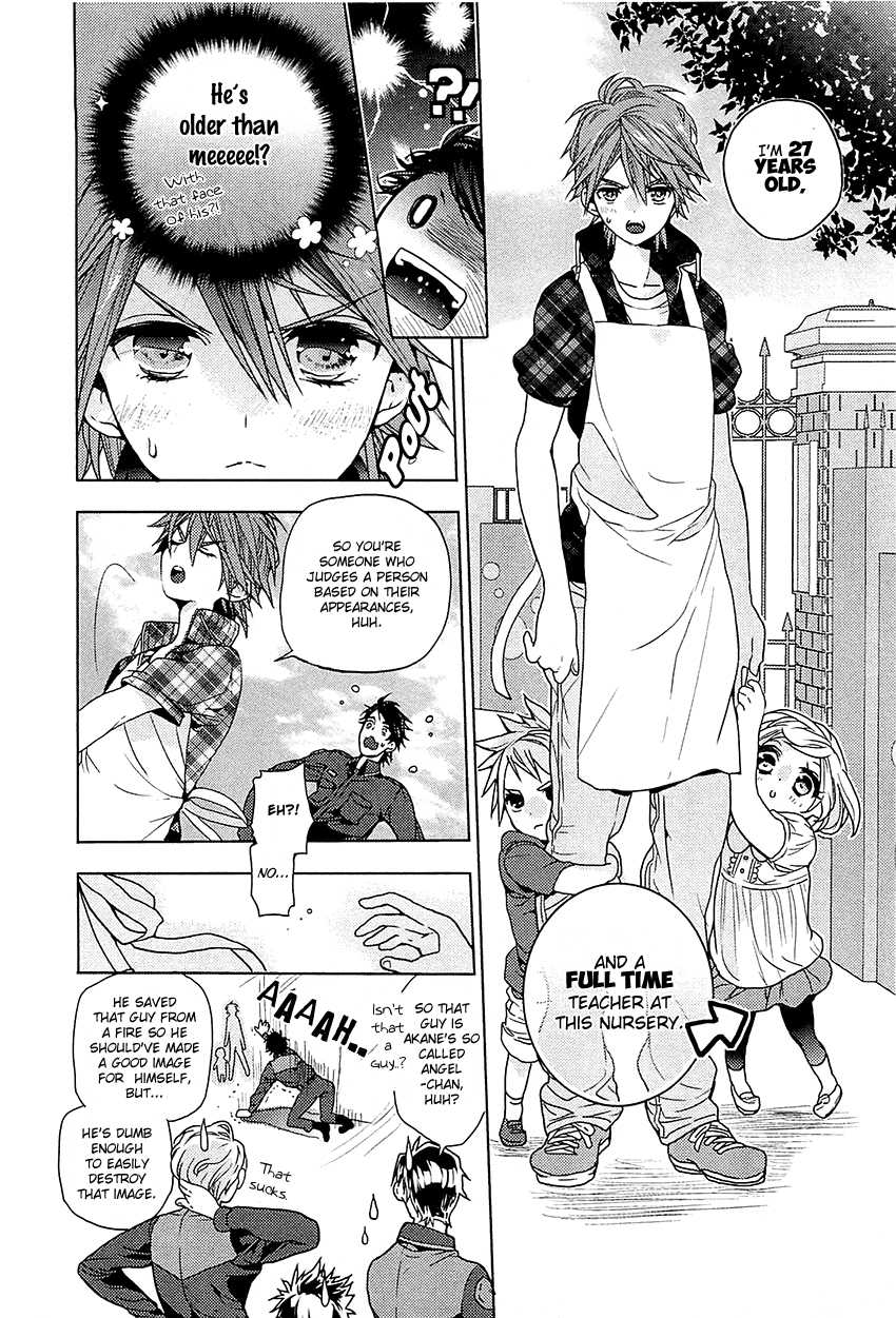 Junjou Bitch, Hatsukoi Kei Chapter 4 page 14 - Chapter 4