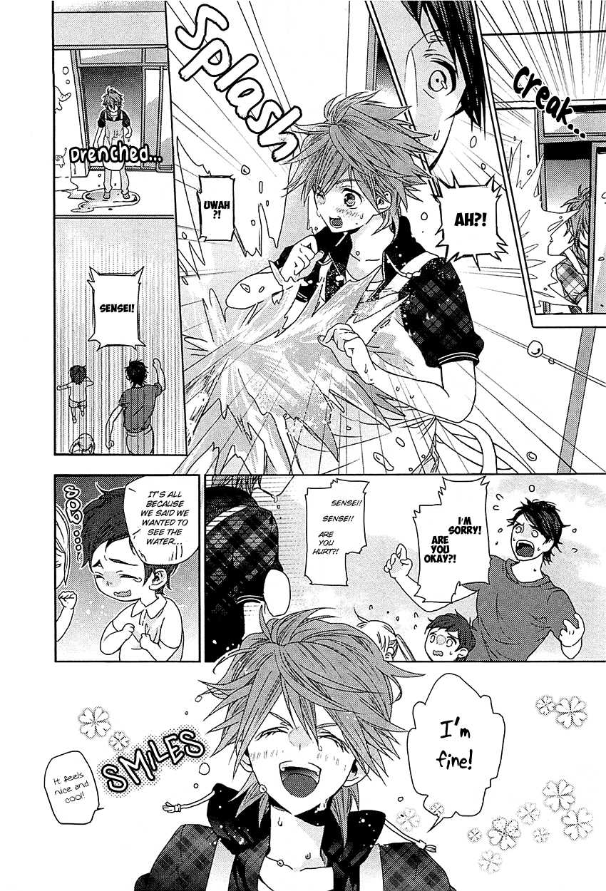 Junjou Bitch, Hatsukoi Kei Chapter 4 page 16 - Chapter 4