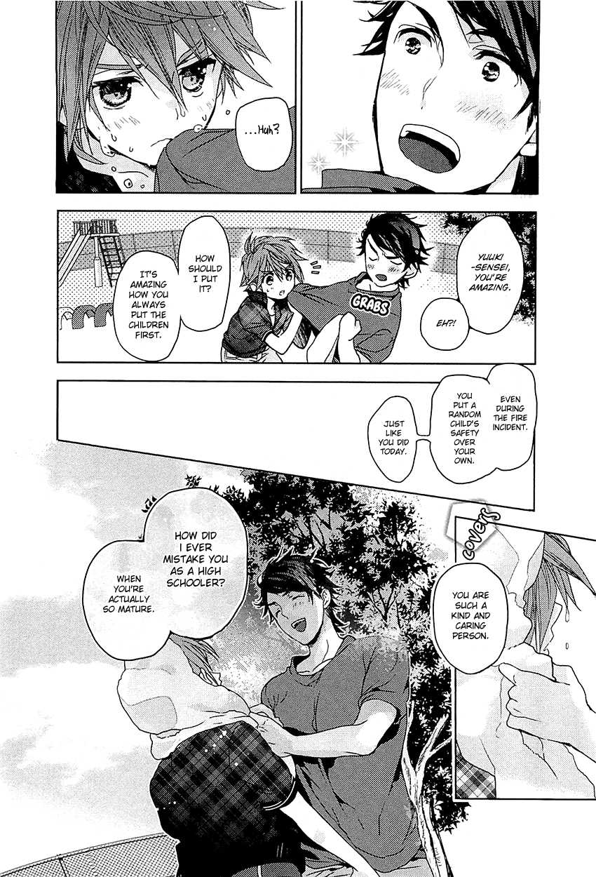 Junjou Bitch, Hatsukoi Kei Chapter 4 page 18 - Chapter 4