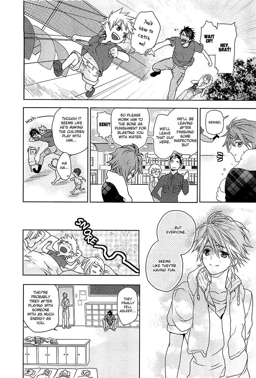Junjou Bitch, Hatsukoi Kei Chapter 4 page 20 - Chapter 4