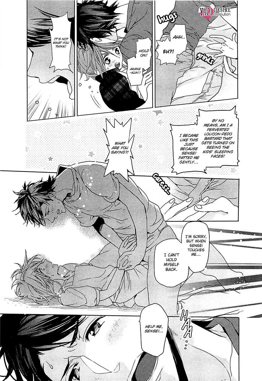 Junjou Bitch, Hatsukoi Kei Chapter 4 page 23 - Chapter 4