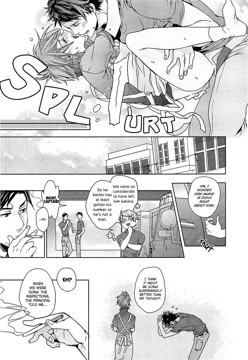 Junjou Bitch, Hatsukoi Kei Chapter 4 page 27 - Chapter 4
