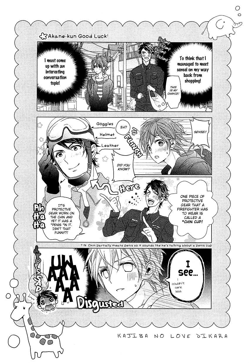Junjou Bitch, Hatsukoi Kei Chapter 4 page 29 - Chapter 4