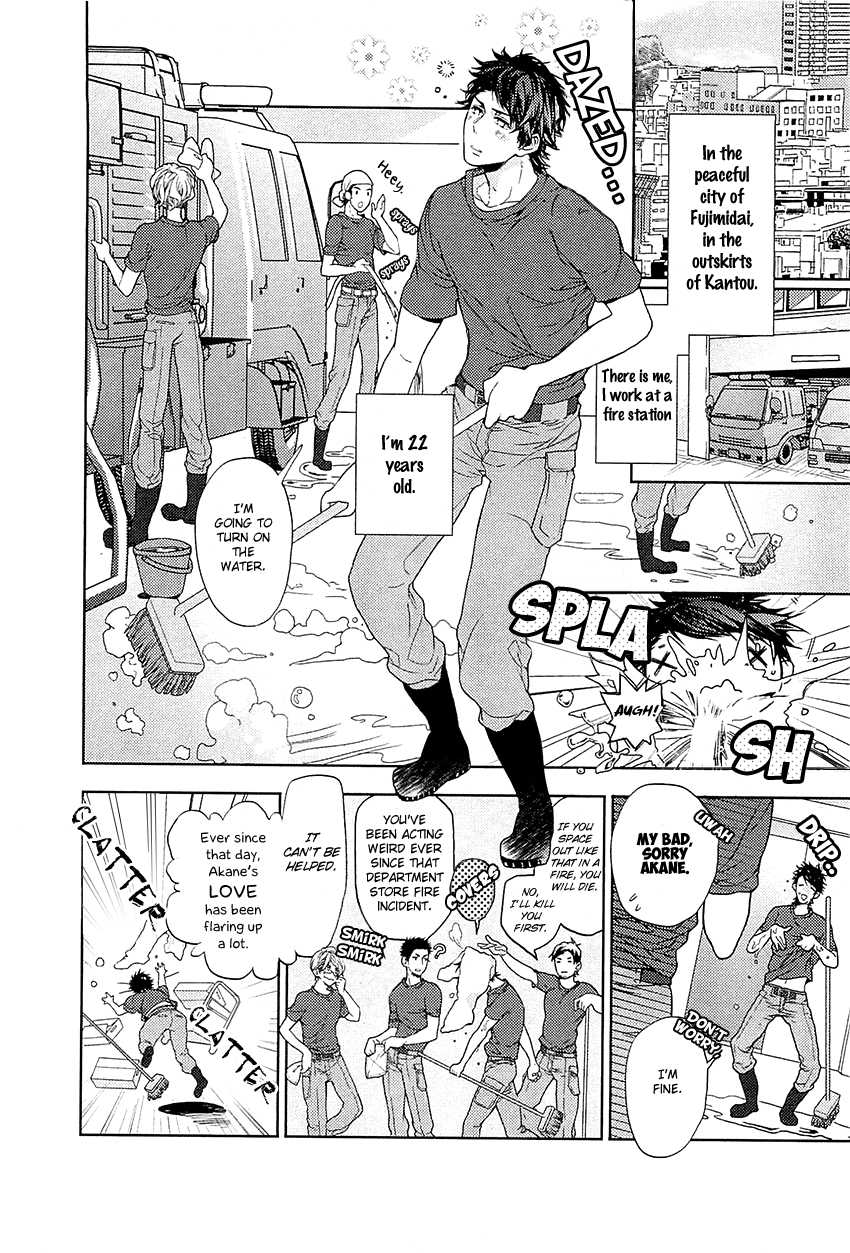 Junjou Bitch, Hatsukoi Kei Chapter 4 page 6 - Chapter 4