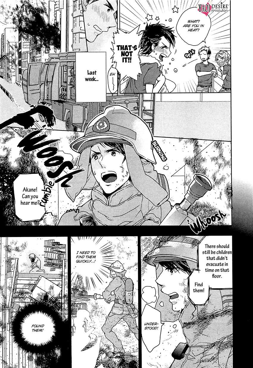 Junjou Bitch, Hatsukoi Kei Chapter 4 page 7 - Chapter 4