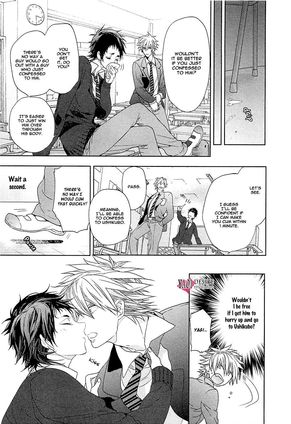 Junjou Bitch, Hatsukoi Kei Chapter 5 page 14 - Chapter 5