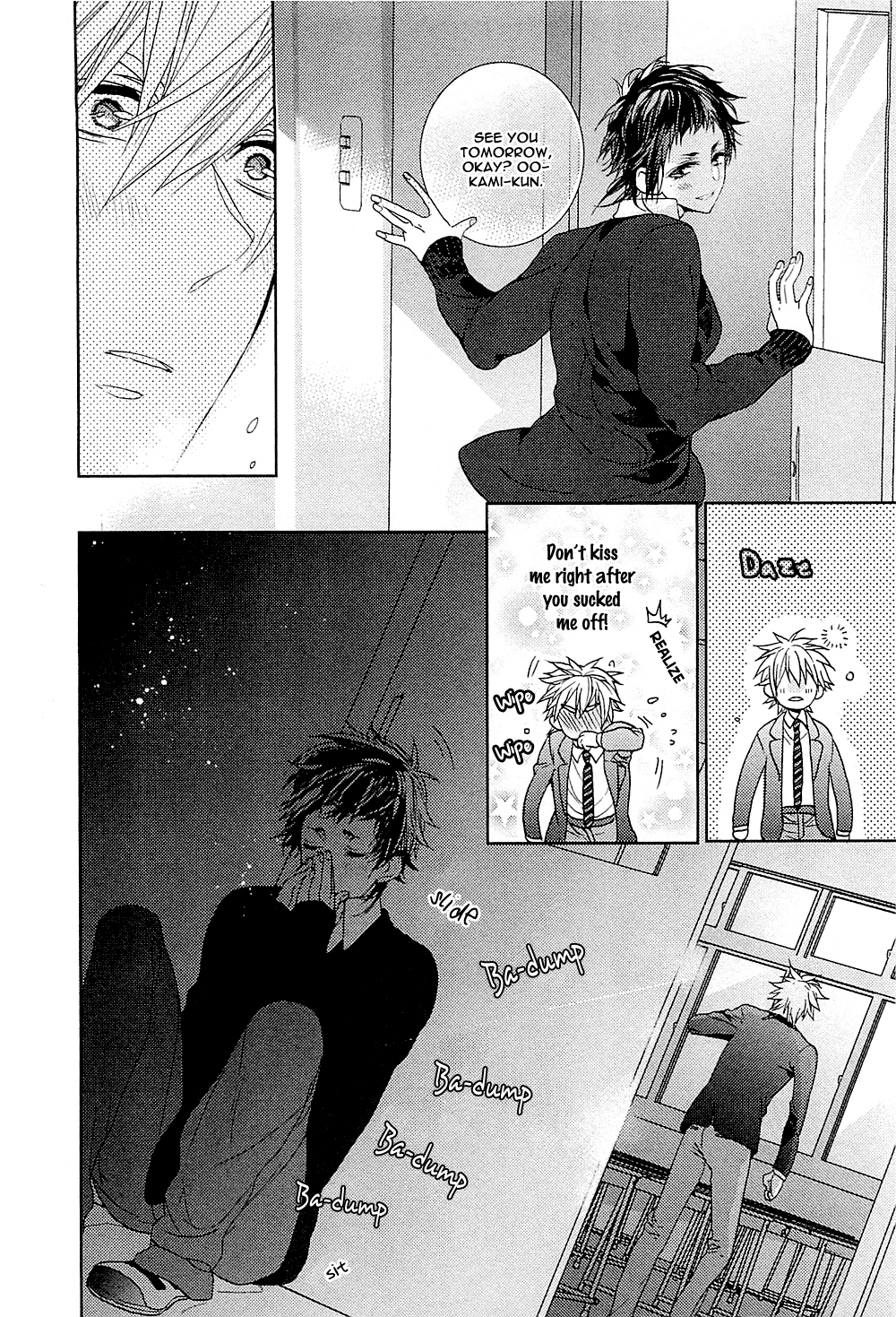 Junjou Bitch, Hatsukoi Kei Chapter 5 page 15 - Chapter 5