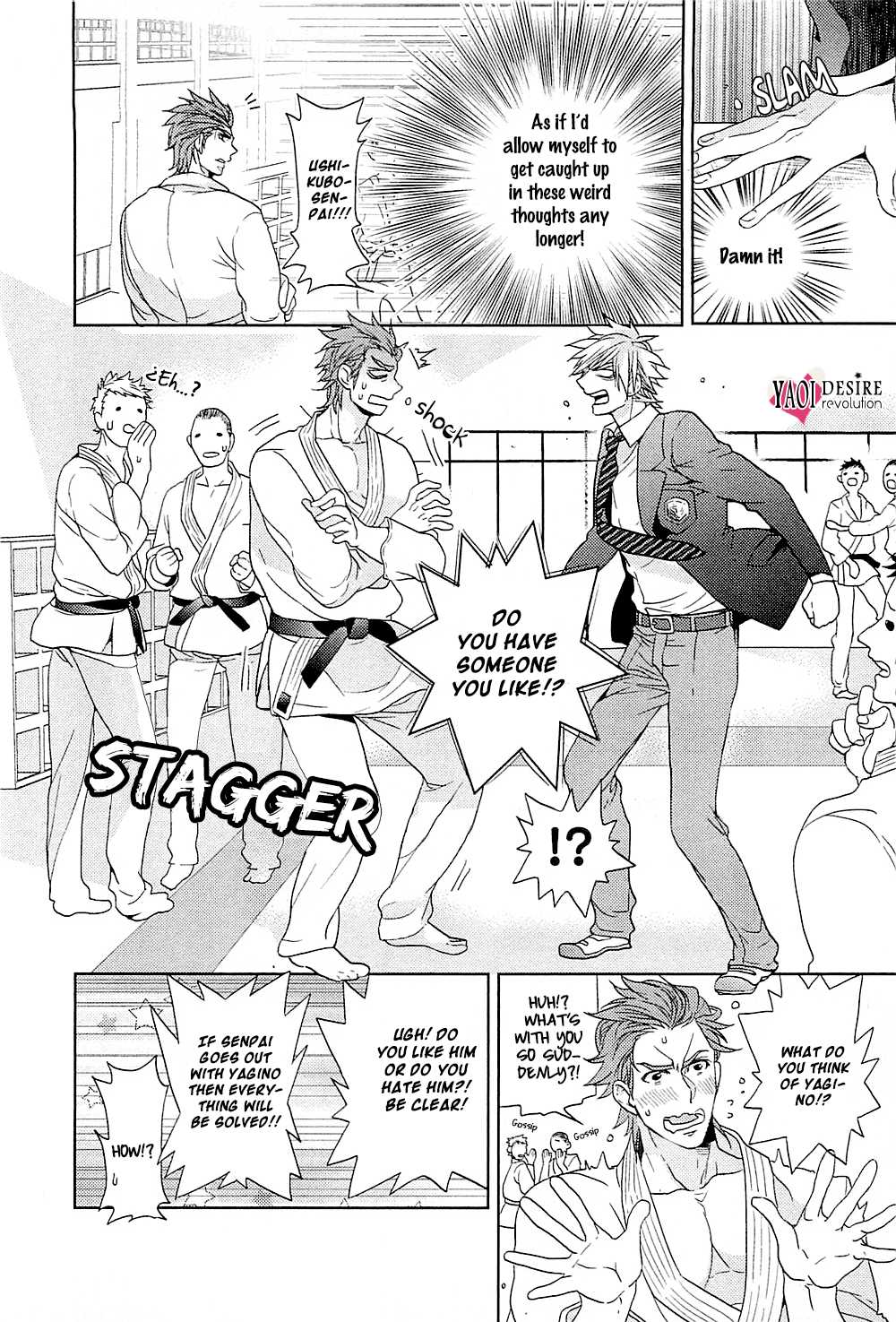 Junjou Bitch, Hatsukoi Kei Chapter 5 page 17 - Chapter 5
