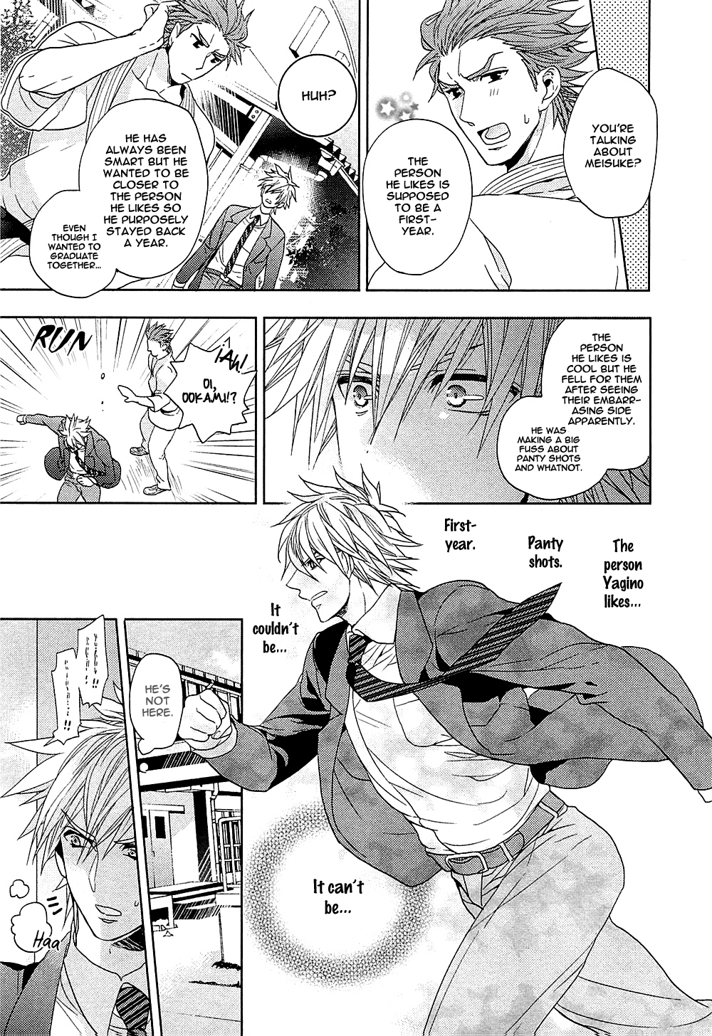 Junjou Bitch, Hatsukoi Kei Chapter 5 page 18 - Chapter 5