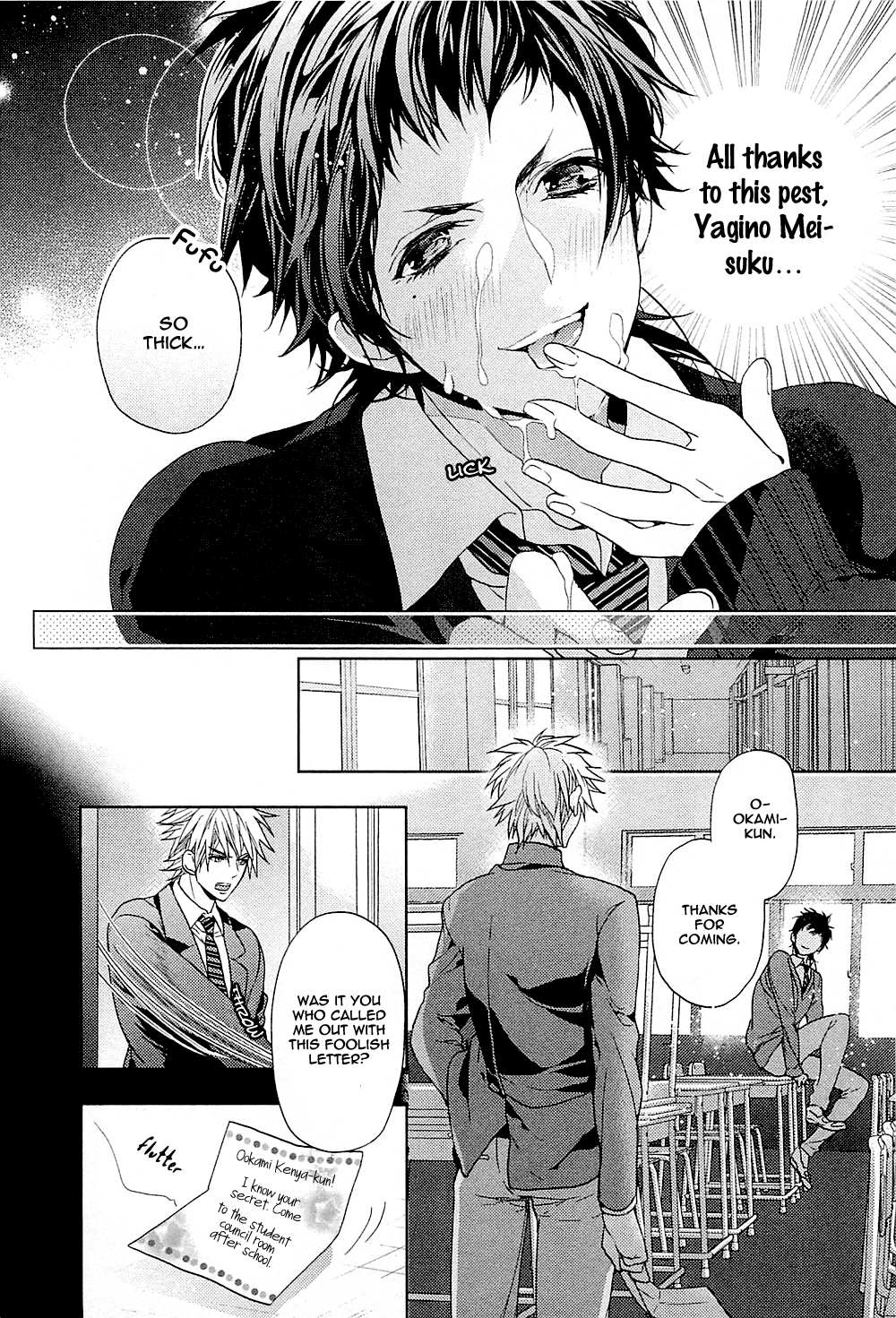 Junjou Bitch, Hatsukoi Kei Chapter 5 page 5 - Chapter 5