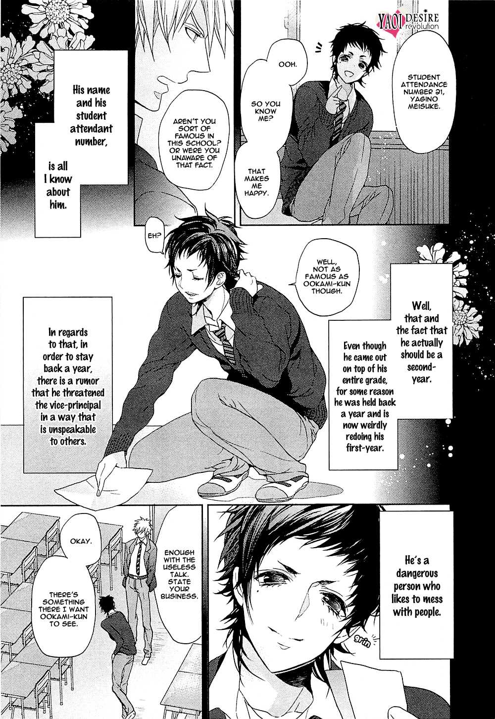 Junjou Bitch, Hatsukoi Kei Chapter 5 page 6 - Chapter 5