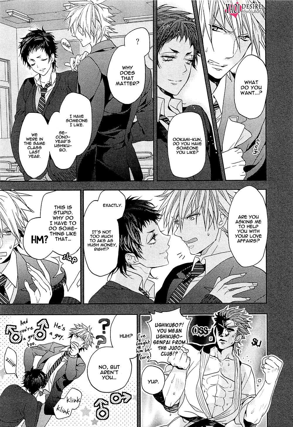 Junjou Bitch, Hatsukoi Kei Chapter 5 page 8 - Chapter 5