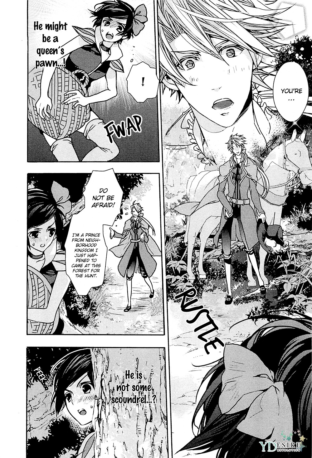 Junjou Bitch, Hatsukoi Kei Chapter 6 page 11 - Chapter 6