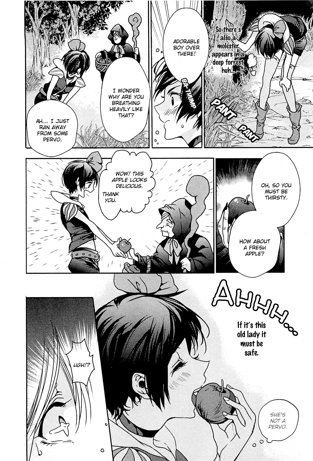 Junjou Bitch, Hatsukoi Kei Chapter 6 page 13 - Chapter 6