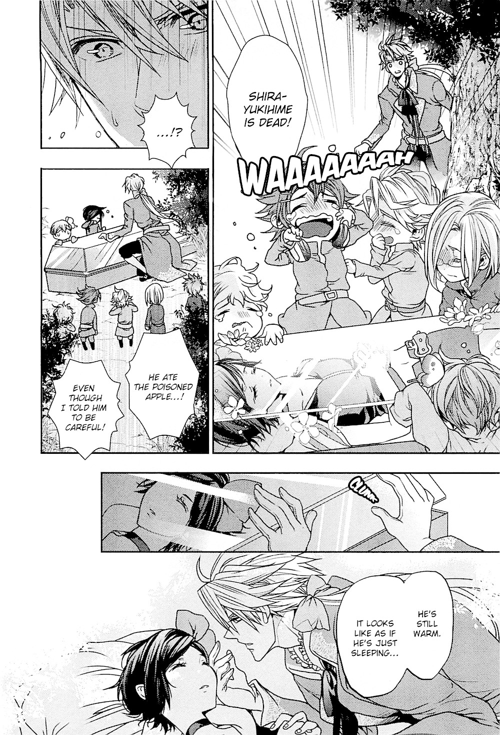 Junjou Bitch, Hatsukoi Kei Chapter 6 page 15 - Chapter 6