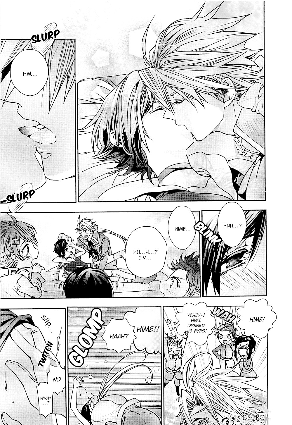 Junjou Bitch, Hatsukoi Kei Chapter 6 page 16 - Chapter 6