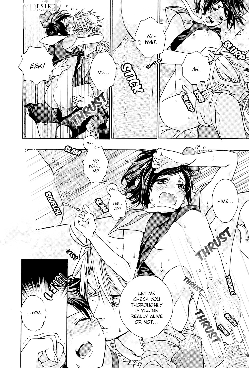 Junjou Bitch, Hatsukoi Kei Chapter 6 page 17 - Chapter 6