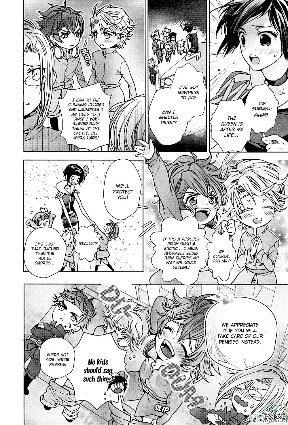 Junjou Bitch, Hatsukoi Kei Chapter 6 page 9 - Chapter 6