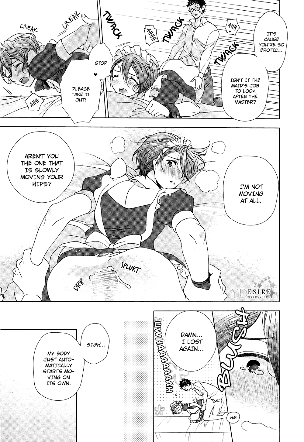 Junjou Bitch, Hatsukoi Kei Chapter 7 page 12 - Chapter 7 [END]