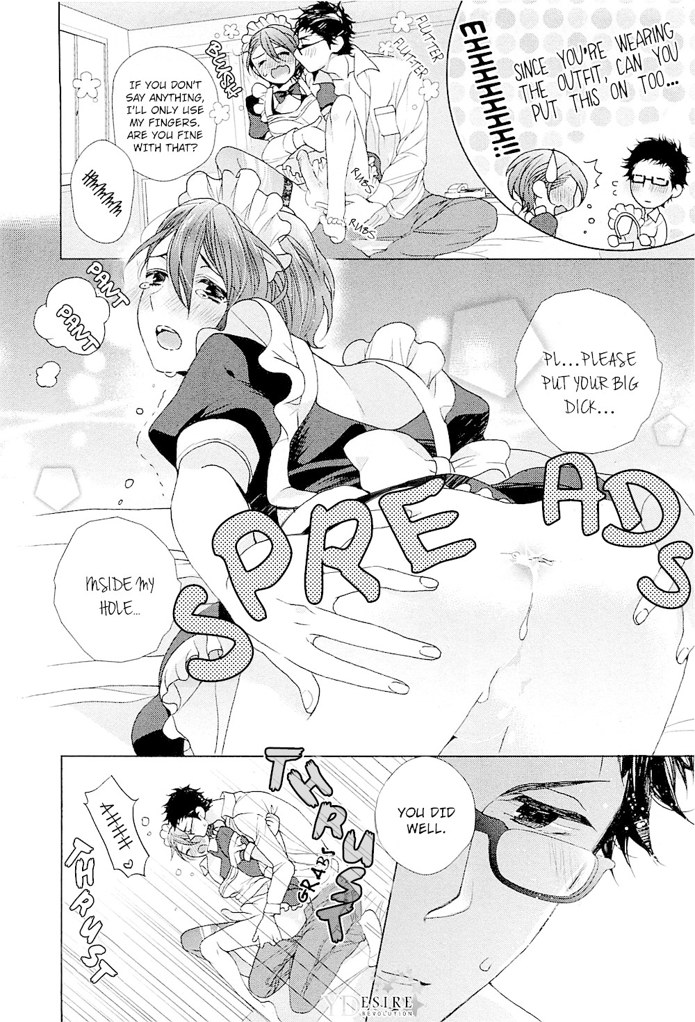 Junjou Bitch, Hatsukoi Kei Chapter 7 page 15 - Chapter 7 [END]