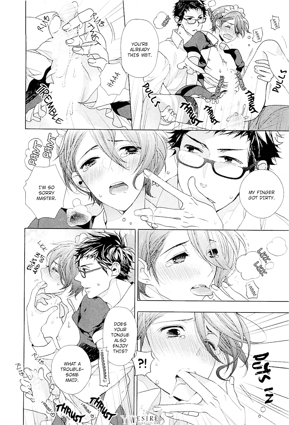 Junjou Bitch, Hatsukoi Kei Chapter 7 page 17 - Chapter 7 [END]