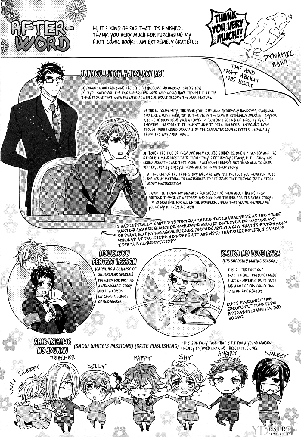 Junjou Bitch, Hatsukoi Kei Chapter 7 page 20 - Chapter 7 [END]