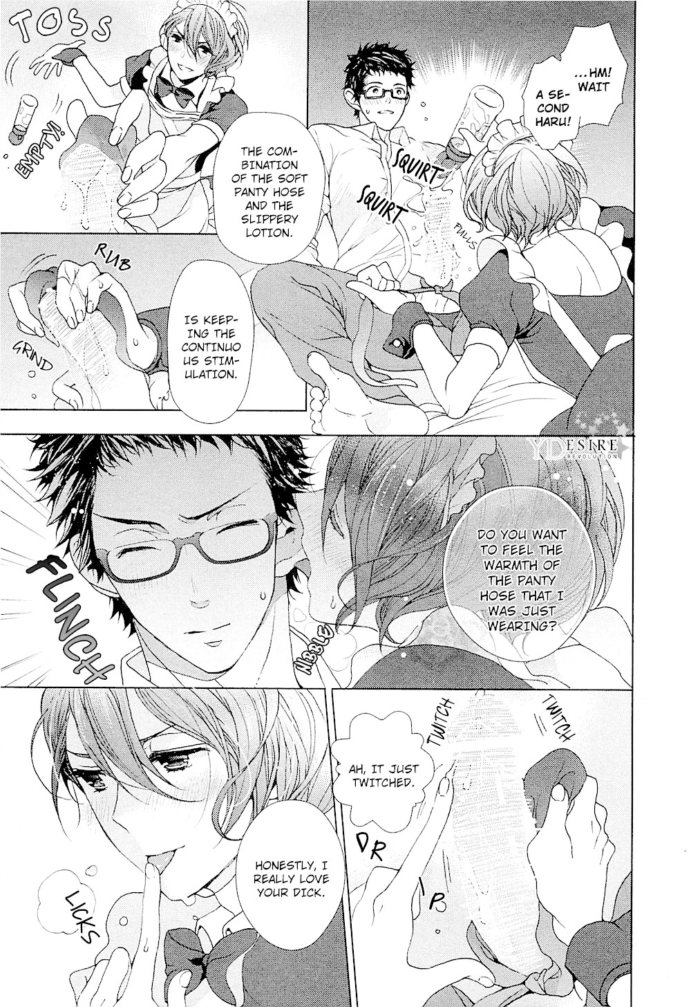 Junjou Bitch, Hatsukoi Kei Chapter 7 page 8 - Chapter 7 [END]