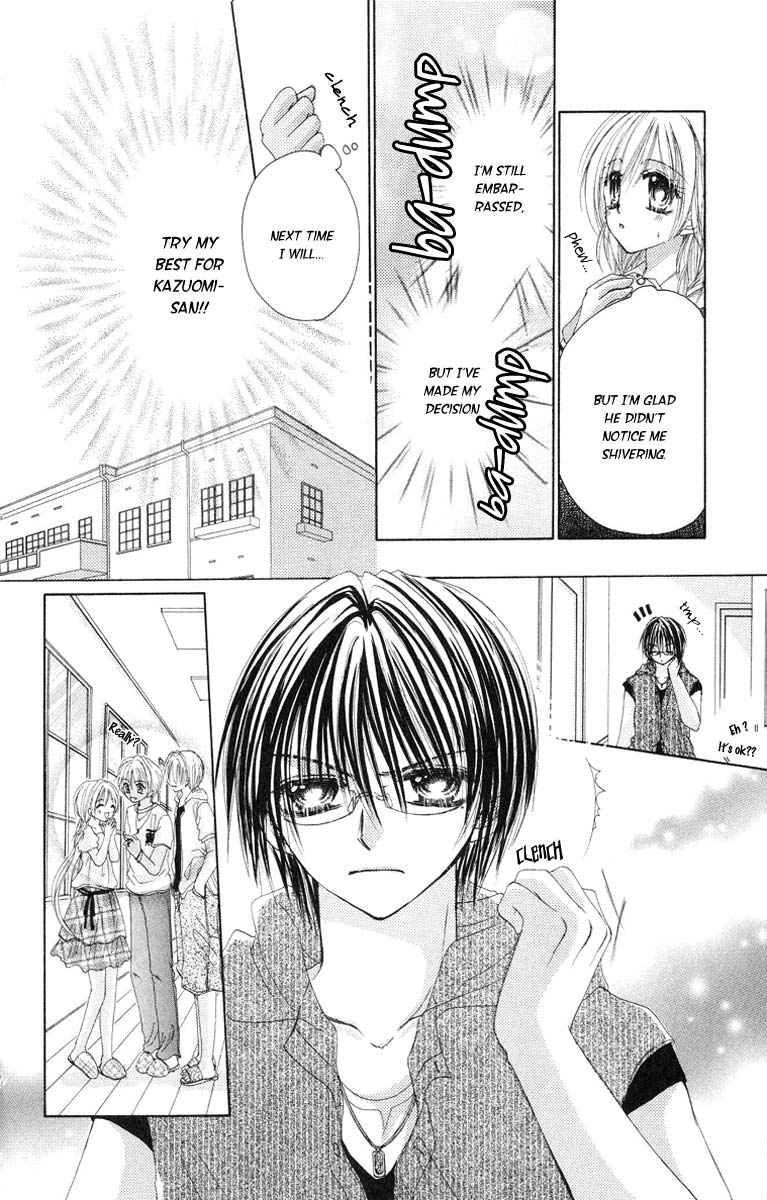Junjou Bousou Honey Chapter 1 page 15 - Chapter 1