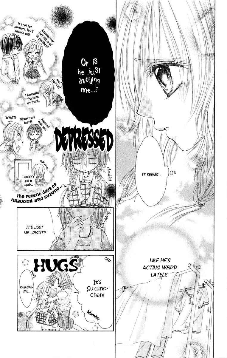 Junjou Bousou Honey Chapter 1 page 18 - Chapter 1