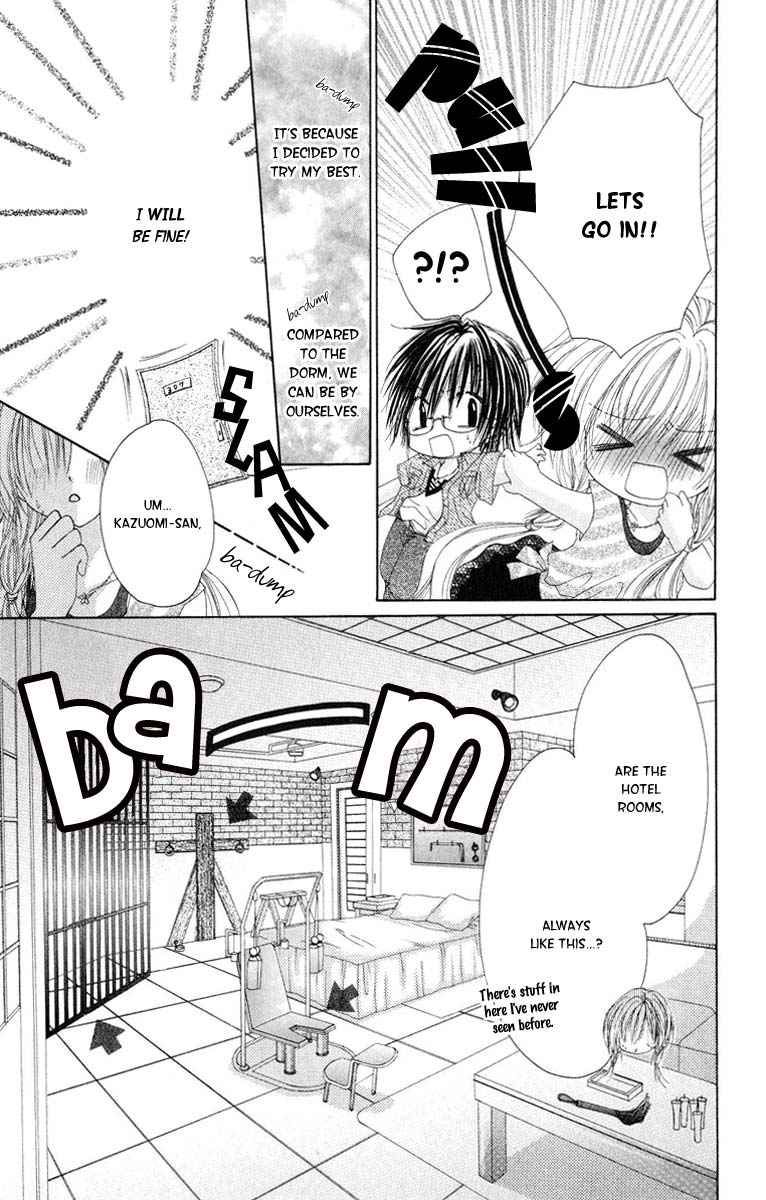 Junjou Bousou Honey Chapter 1 page 24 - Chapter 1