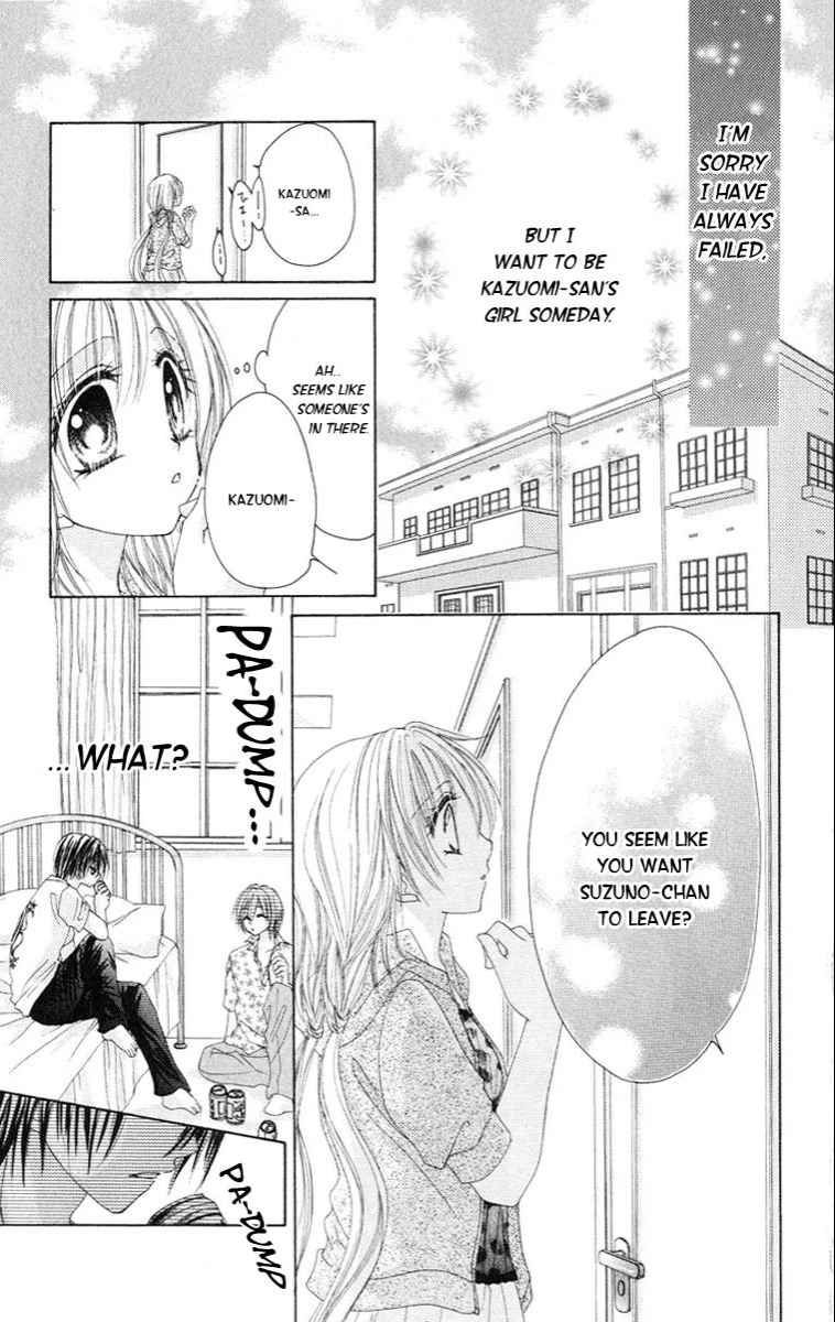 Junjou Bousou Honey Chapter 1 page 28 - Chapter 1